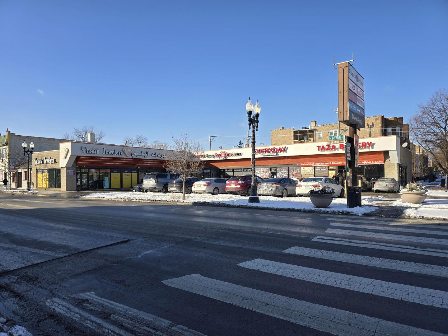 3102 Devon Avenue, Chicago, IL 60659