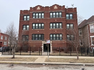7363 S Coles Avenue #1, Chicago, IL