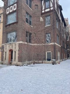 1354 Greenleaf Avenue, Chicago, IL 60626