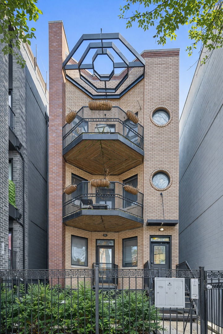 1031 Marshfield Avenue, Chicago, IL 60622